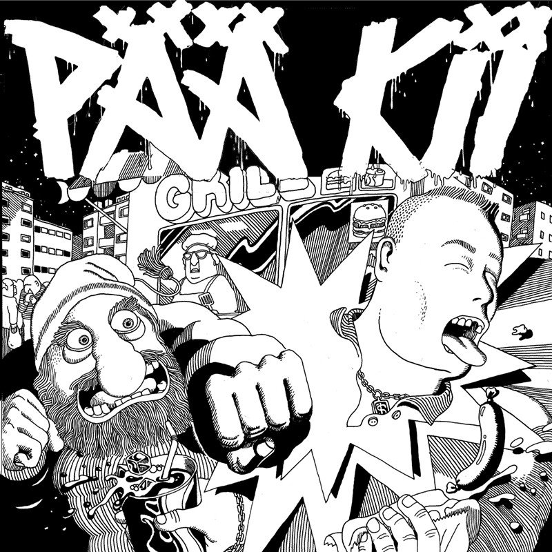 Pää Kii: Pää Kii (CD)
