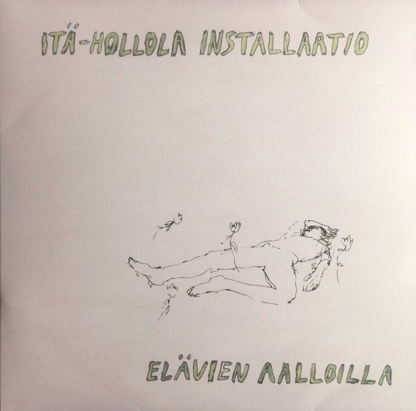 Itä-Hollola Installaatio: Elävien aalloilla (LP)
