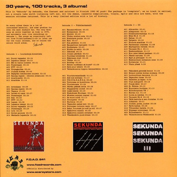 Sekunda: This Is Sekunda (3LP)