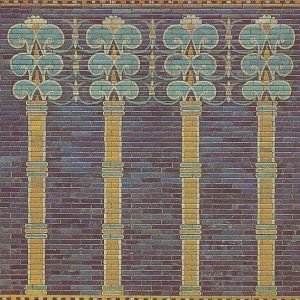 Prince of Assyria: Changing Places (LP)