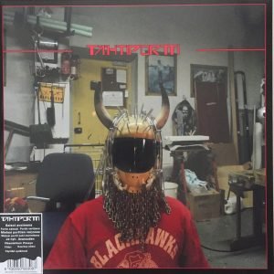 Tähtiportti: Tähtiportti (CD)