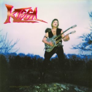 Kissa: Vaarallinen bändi (CD)