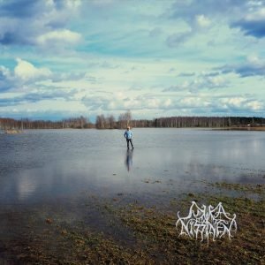 Jukka Nissinen: II (LP)