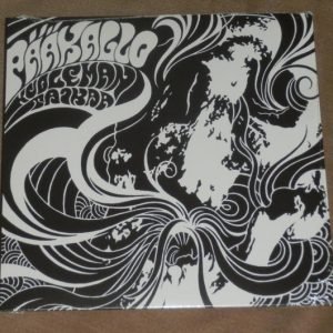 Pääkallo: Kuoleman Taikaa (7")