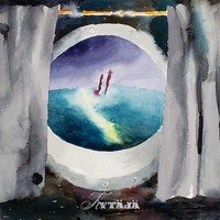 Kytäjä: II (CD)
