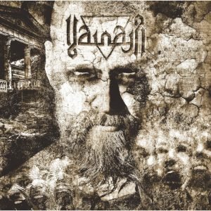Vainaja: Kadotetut (LP)