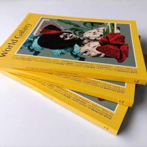We Jazz Magazine: Summer 2021 "World Galaxy" (lehti)