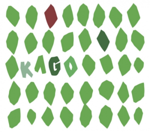 Kago: Piimaš/ Köngerjönks (2 CD)