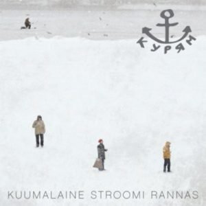 Kurjam : Kuumalaine Stroomi Rannas (CD)