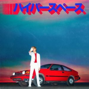 Beck: Hyperspace  (LP)