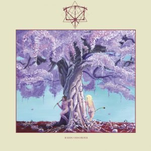 Iterum Nata: Bardo Disorder (LP)