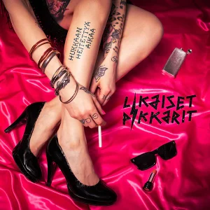Likaiset Pikkarit: Hukkaan heitettyä aikaa (LP)