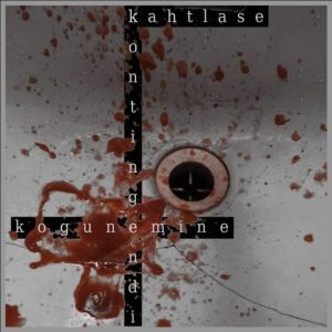 Kahtlase Kontingendi Kogunemine: S/T (LP)