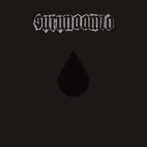 Surunaamio: S/T (LP)